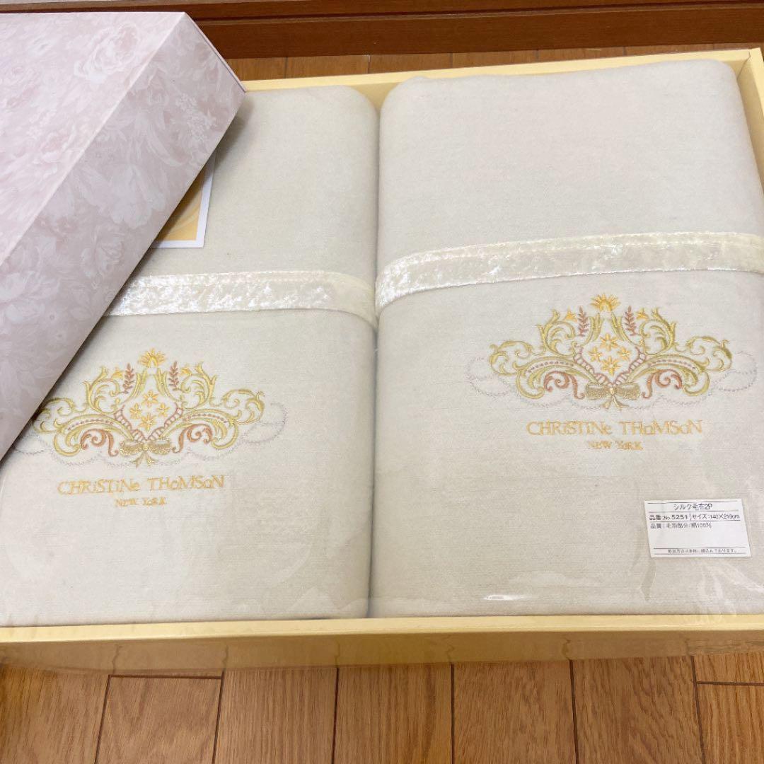 CHRISTINE THOMSON絹 毛布2枚セットシルク毛布