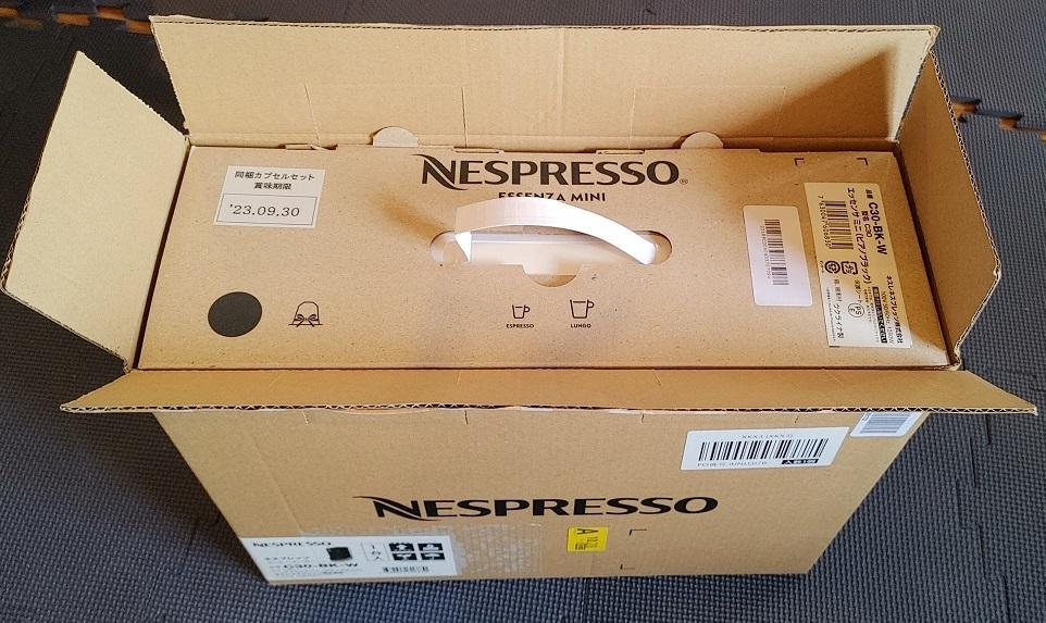 ネスプレッソ カプセル式コーヒーメーカー