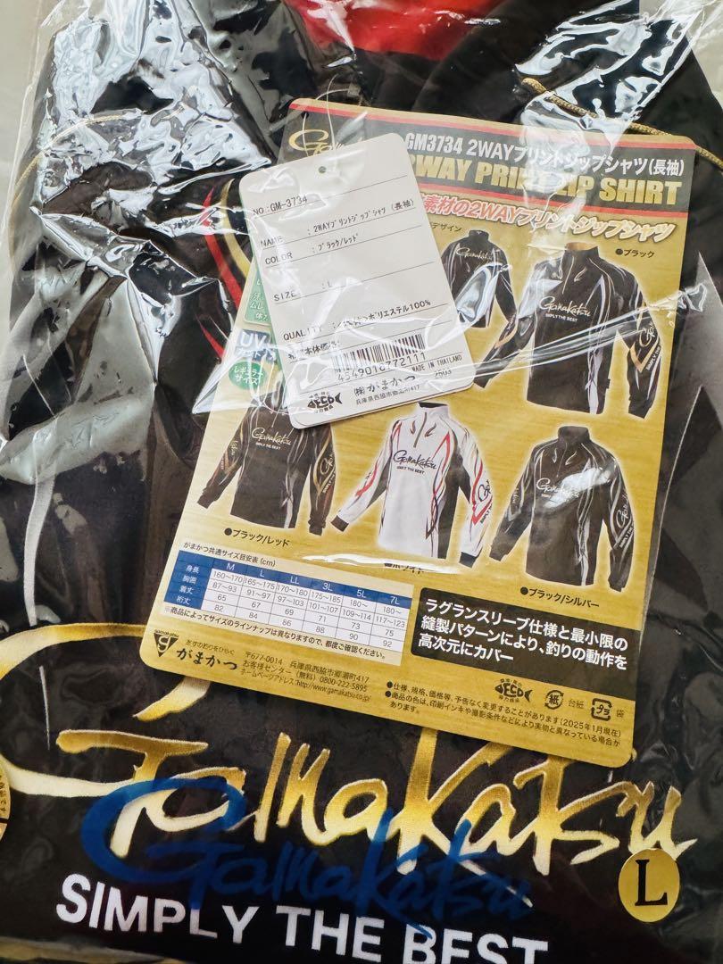 がまかつ2WAYプリントジップシャツ(長袖) GM3734ブラック×レッドL