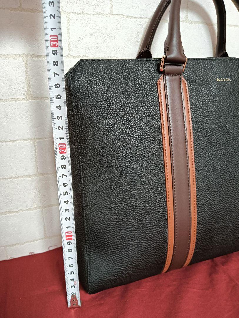 美品! ポール・スミスPaul Smith レザー ブリーフケース ブラック