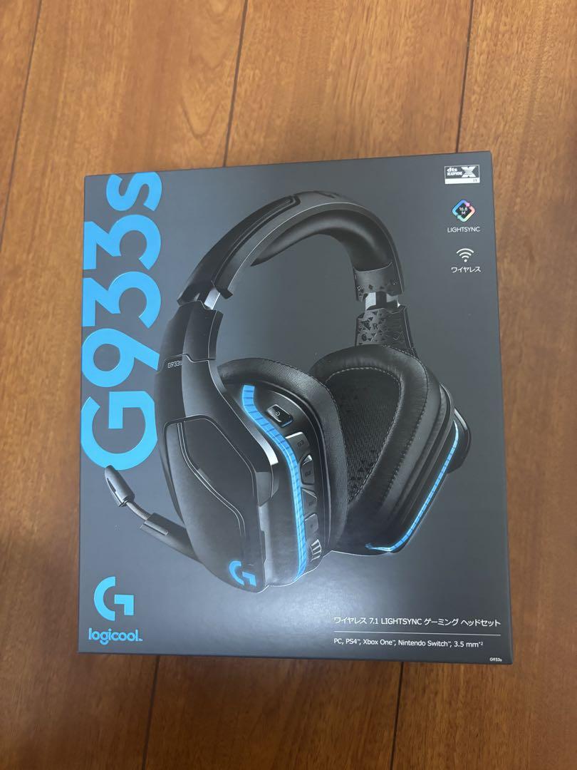 【はるか】新品未開封 logicool G933s ゲーミングヘッドセット