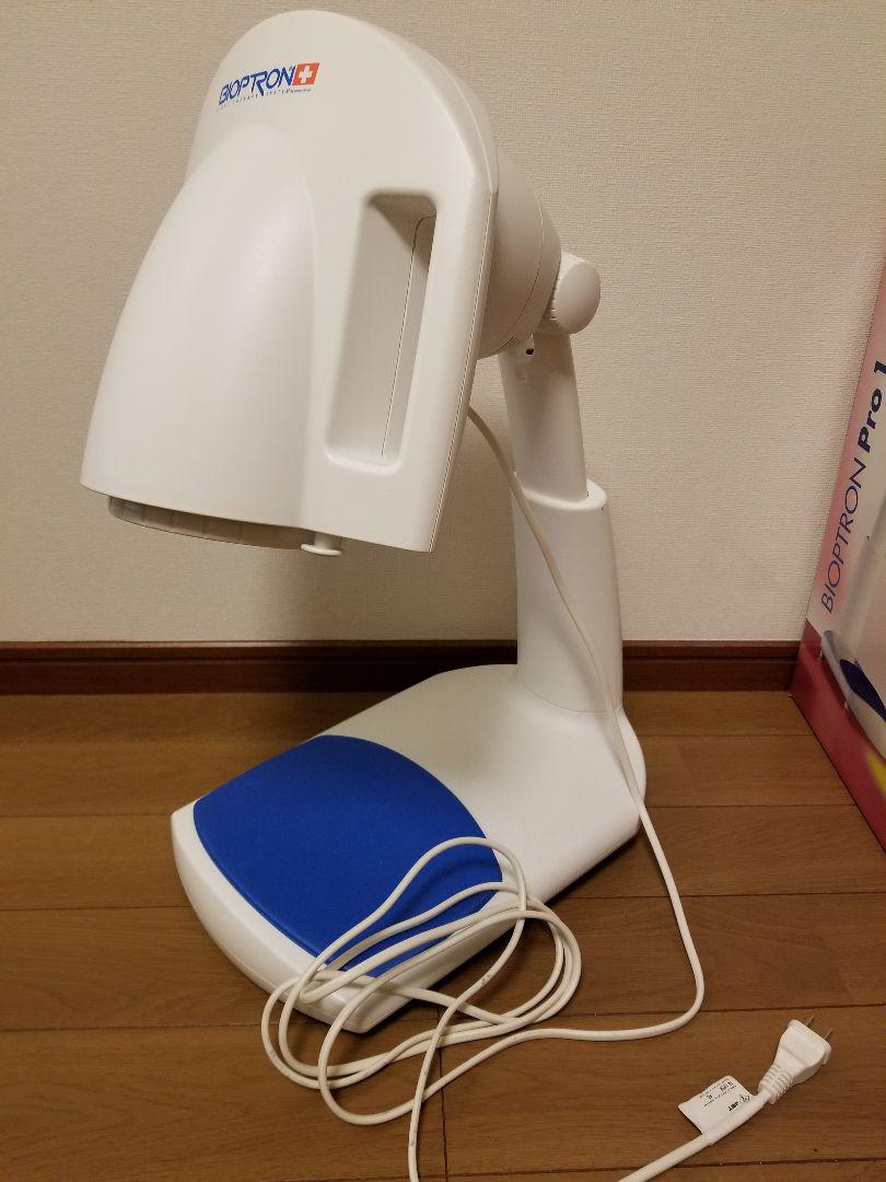 バイオプトロン