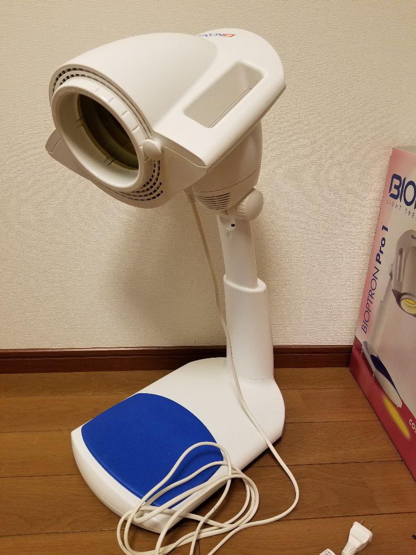 バイオプトロン