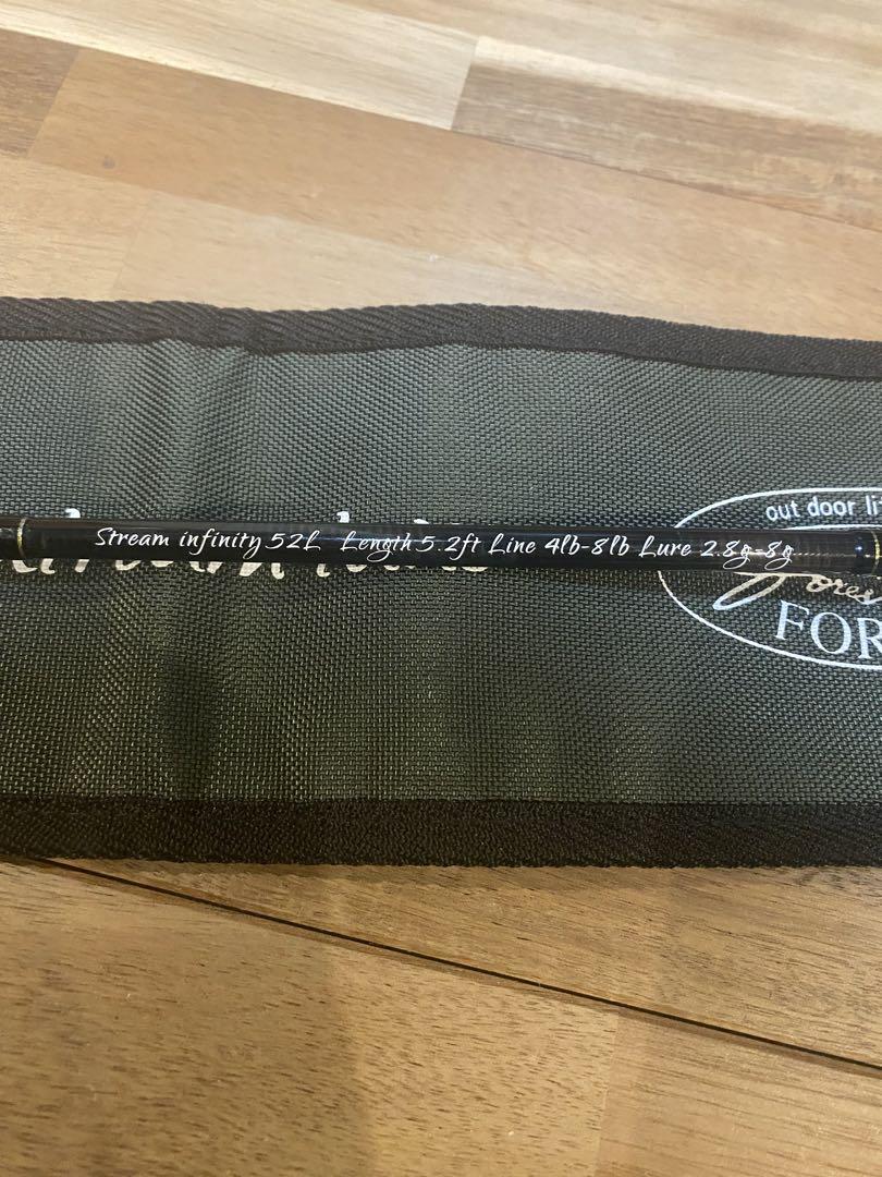 フォレスト ストリームインフィニティ52L イトウクラフト
