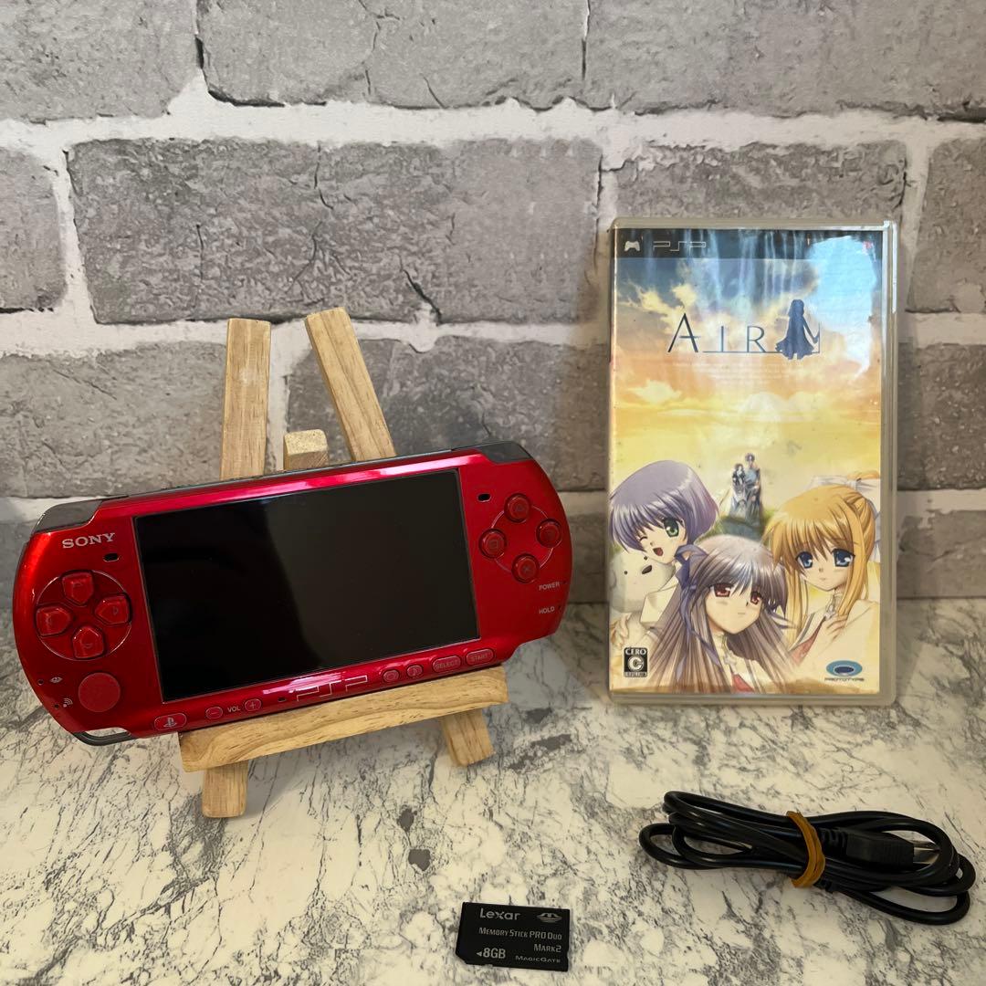 PSP レッド 本体 + ゲーム「Air」 + メモリカード