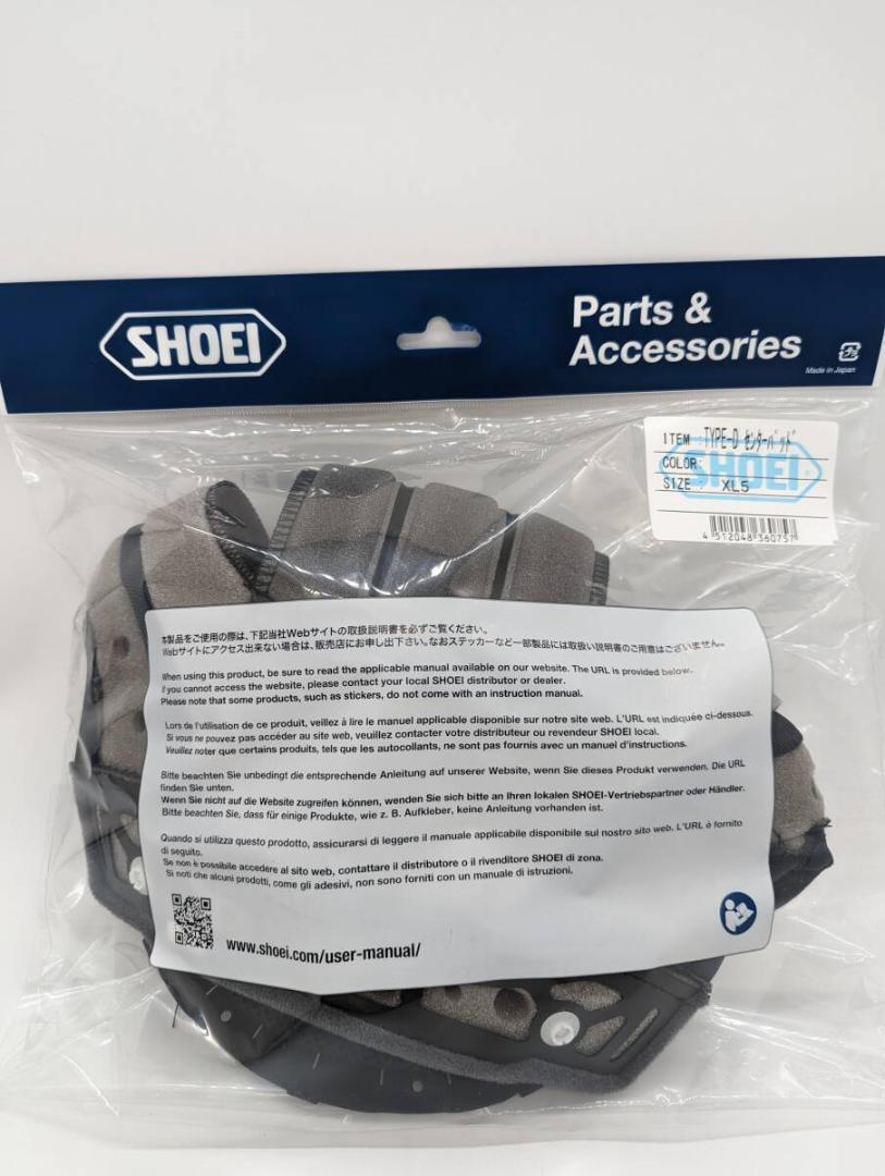 生まれのブランドで SHOEI 3)4512048360757 TYPE-D XL5 センターパッド セキュリティ・セーフティ