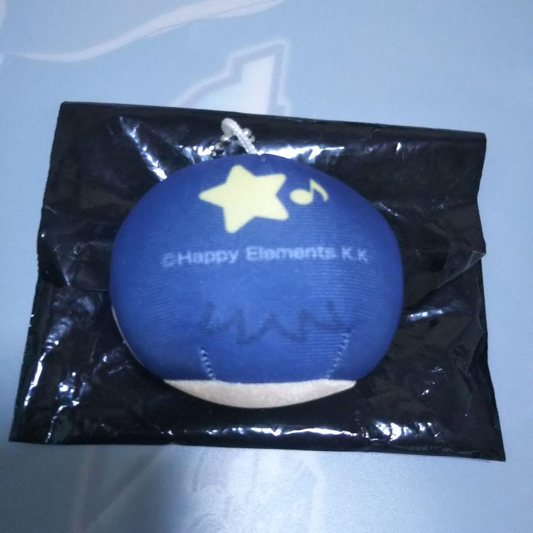 新品★あんスタ★fine【伏見弓弦】おまんじゅうにぎにぎマスコット 新品☆あんスタ☆fine【伏見弓弦】おまんじゅうにぎにぎマスコット