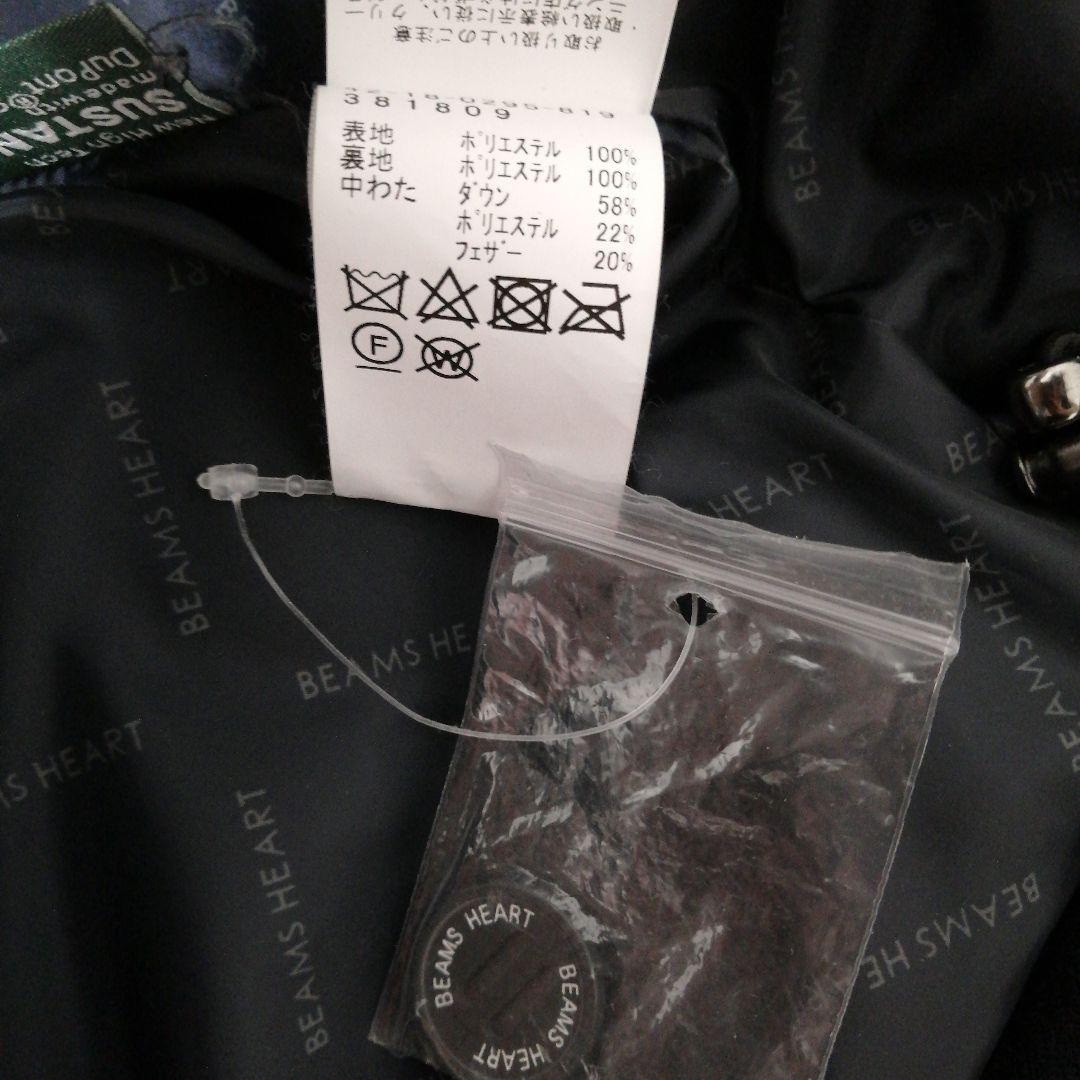 BEAMS HEARTダウンジャケット BEAMS HEARTダウンジャケット