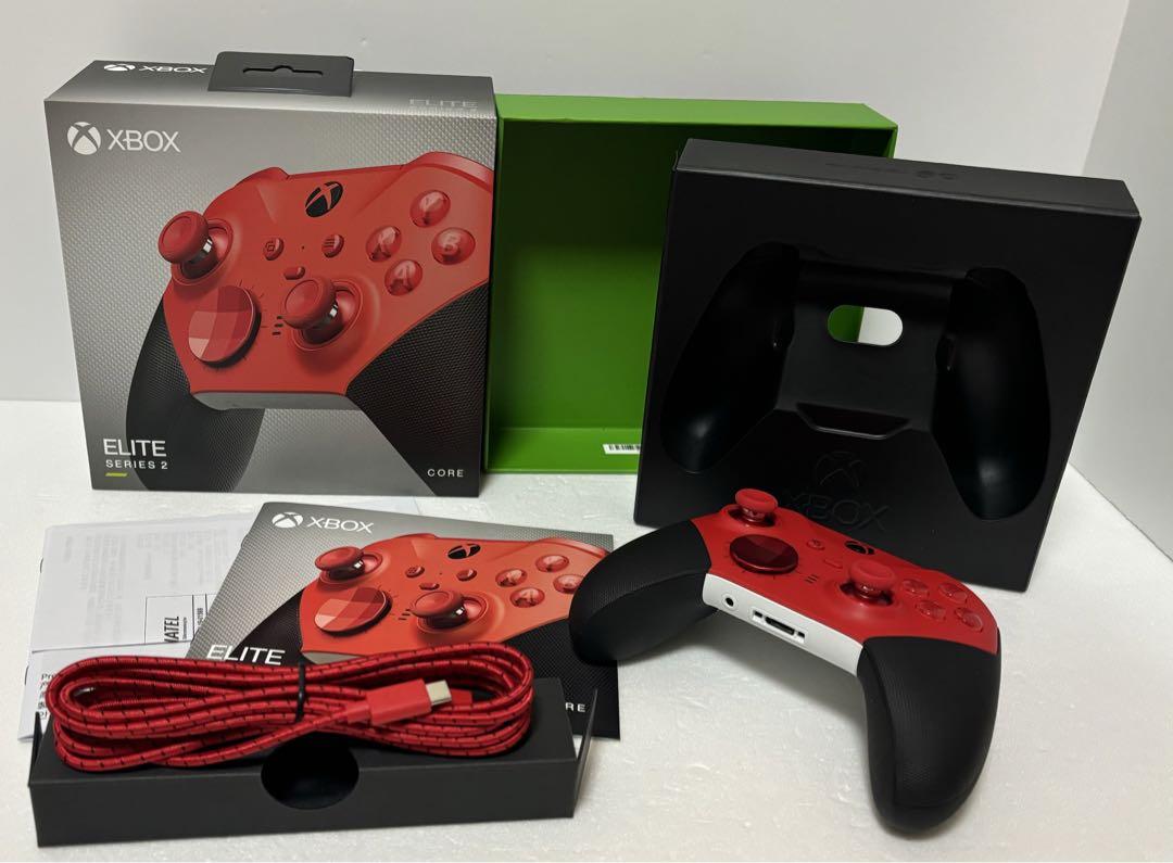 Xbox Elite
