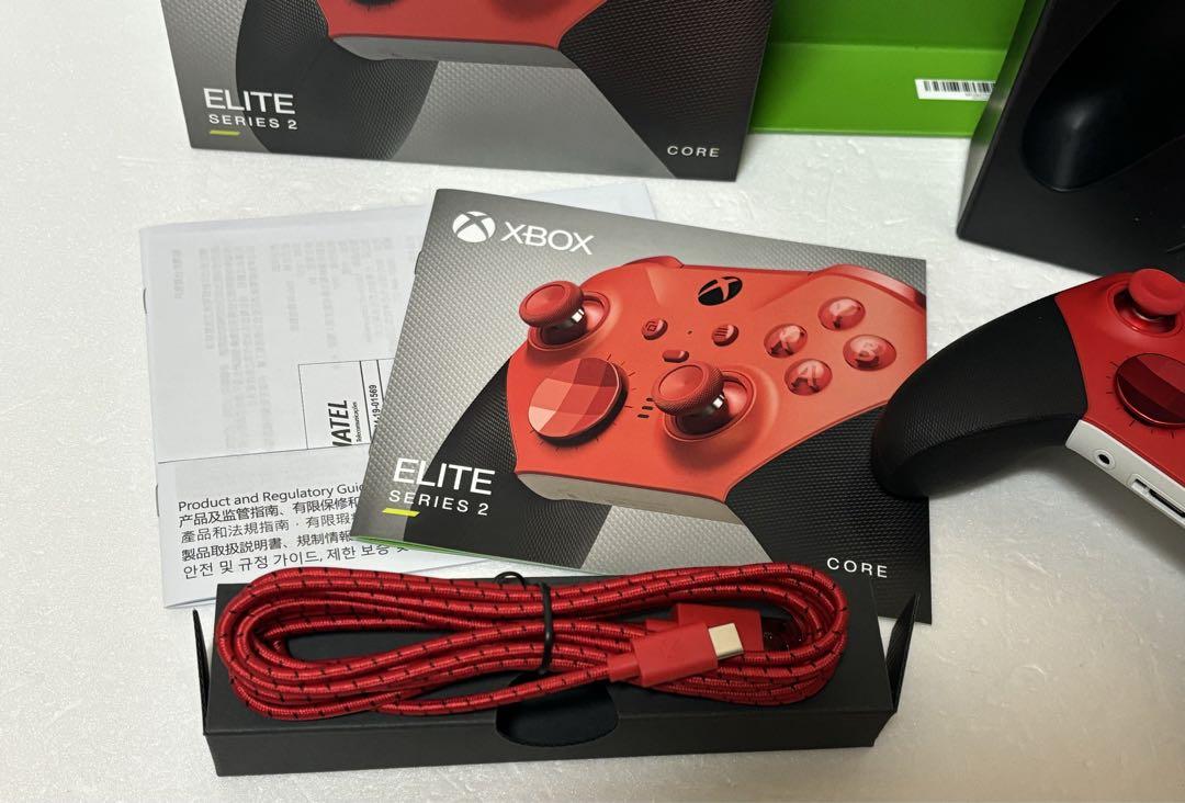 Xbox Elite