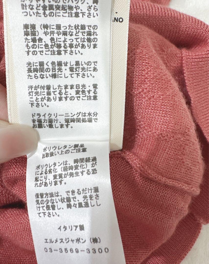 HERMES エルメス　シルクカシミア　半袖ニット　38サイズ
