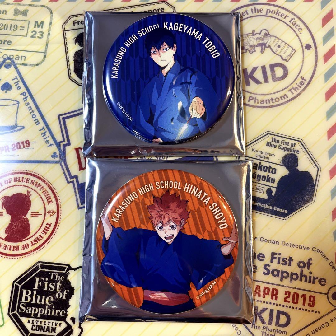 ハイキュー 秋の収穫祭 缶バッジ 日向 ハイキュー 秋の収穫祭 缶バッジ 日向