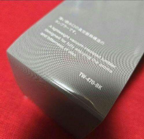 スノーピークス サーモタンブラー470ブラック 新品 スノーピークス サーモタンブラー470ブラック 新品
