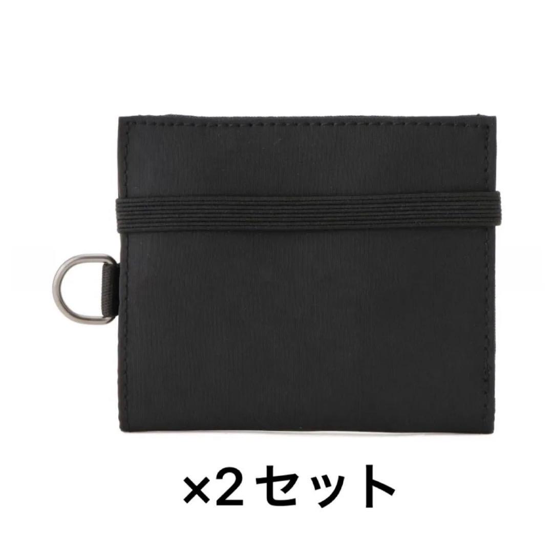 無印良品 トラベルウォレット 2個セット ブラック