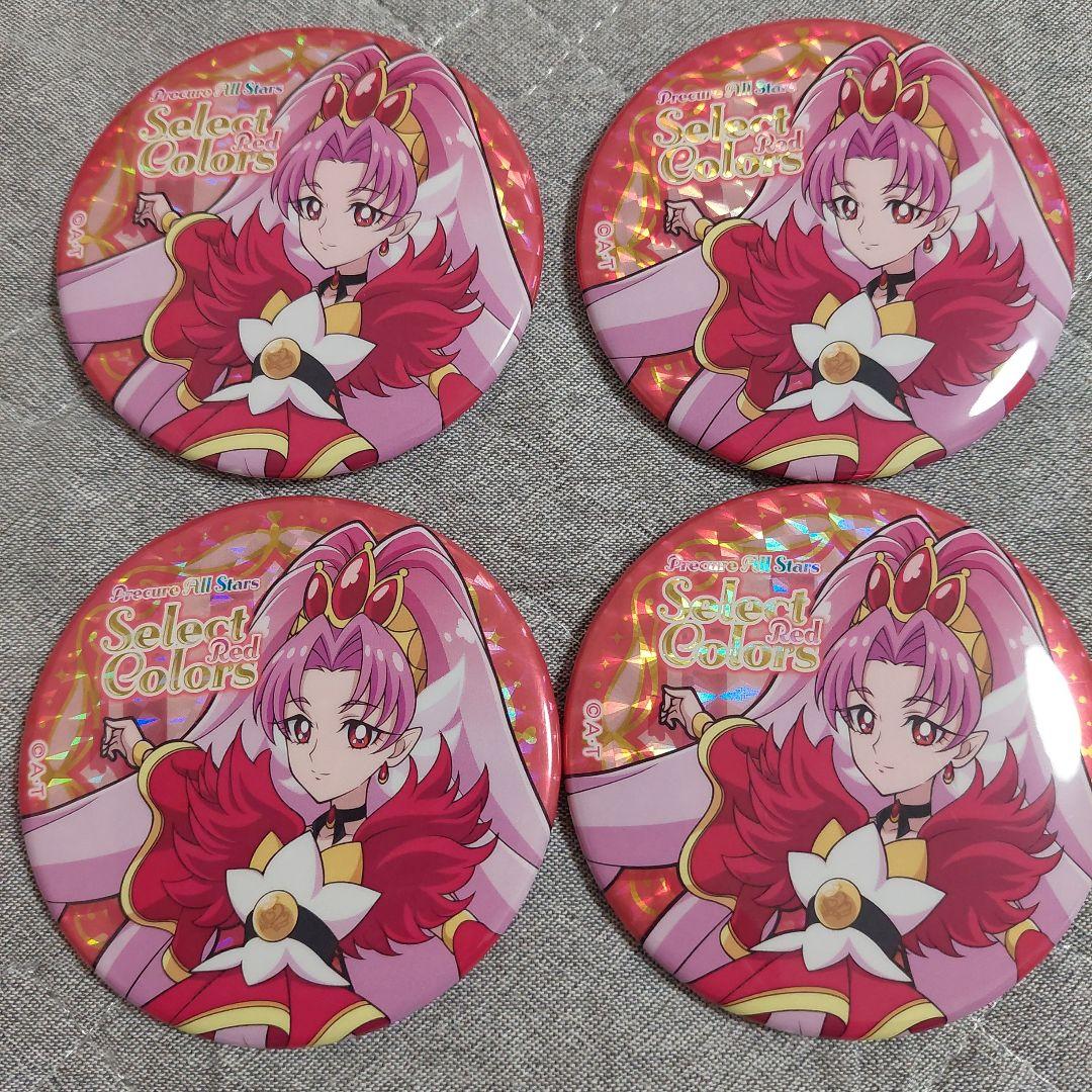 24時間限定タイムセール 匿名配送】プリキュア select 缶バッジ キュアスカーレット colors ピンズ・ピンバッジ・缶バッジ