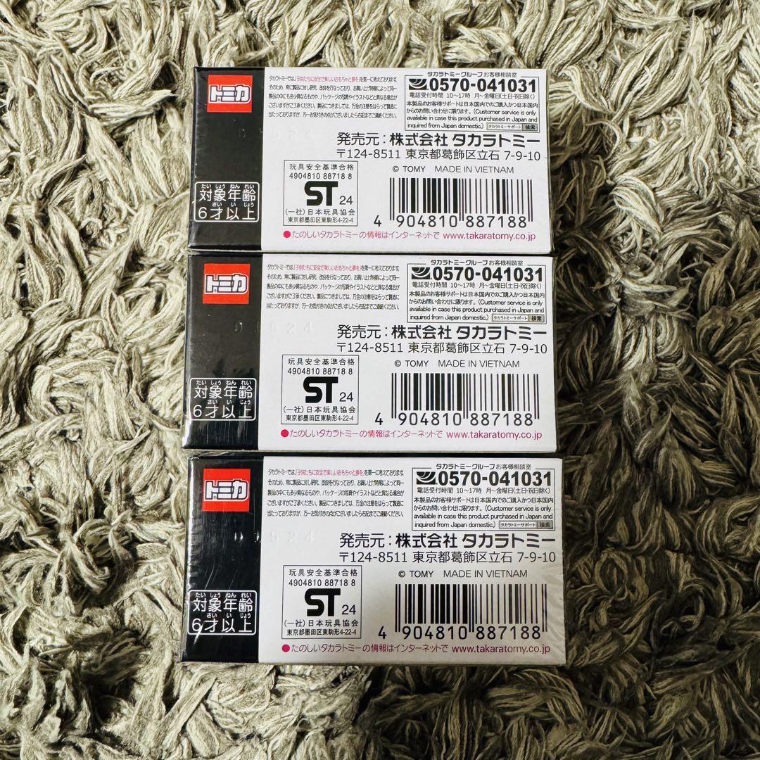 3個セット タカラトミー トミカ プレミアム ホンダ S2000 TYPE S