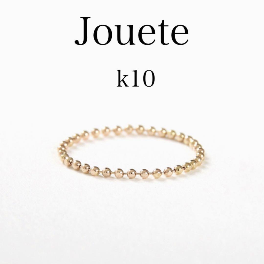 Jouete　K10　リング K10 Ring Collection ｜ 2024-04-27T00:00:00 ｜ Jouete