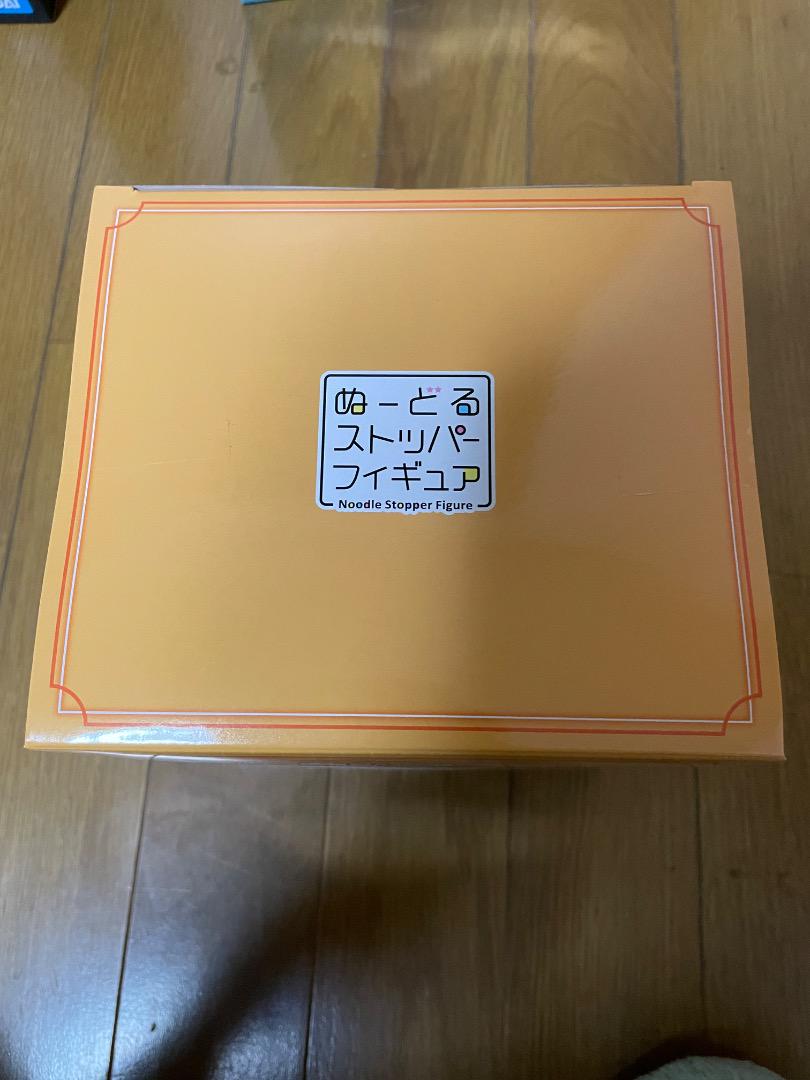 フリューくじ ぬーどるストッパーフィギュア