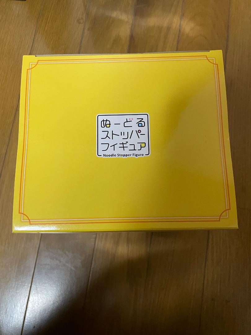 鏡音レンABC賞