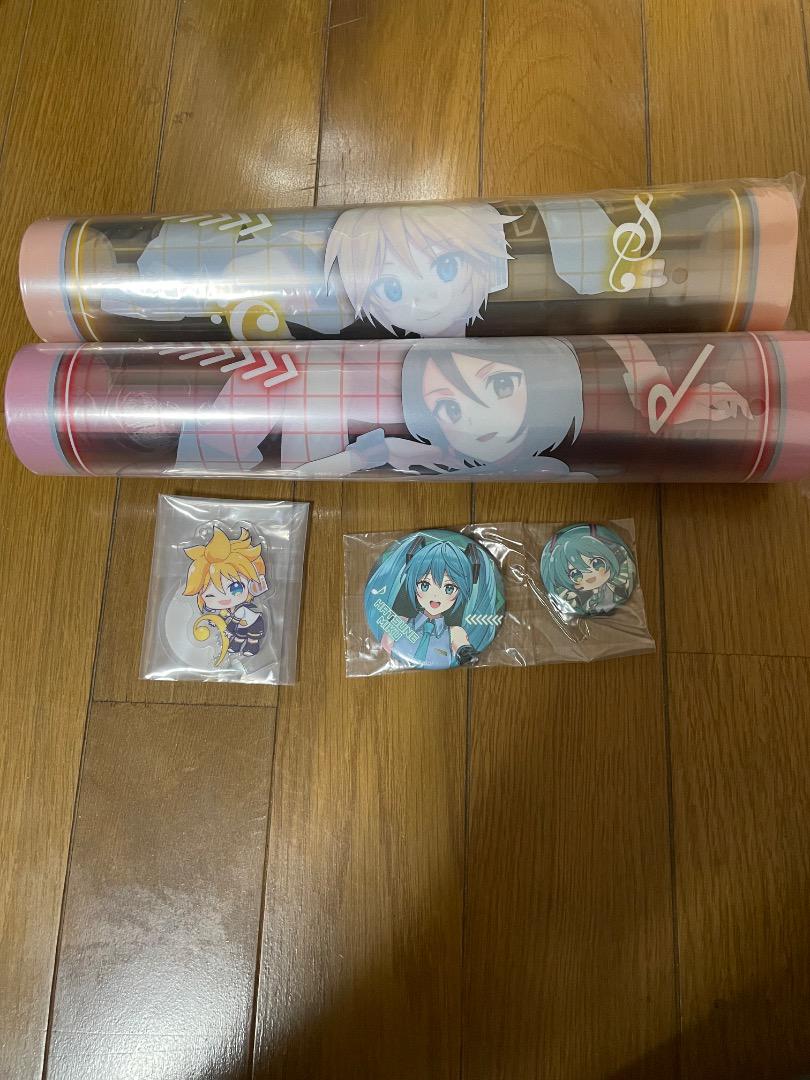 フリューくじ
