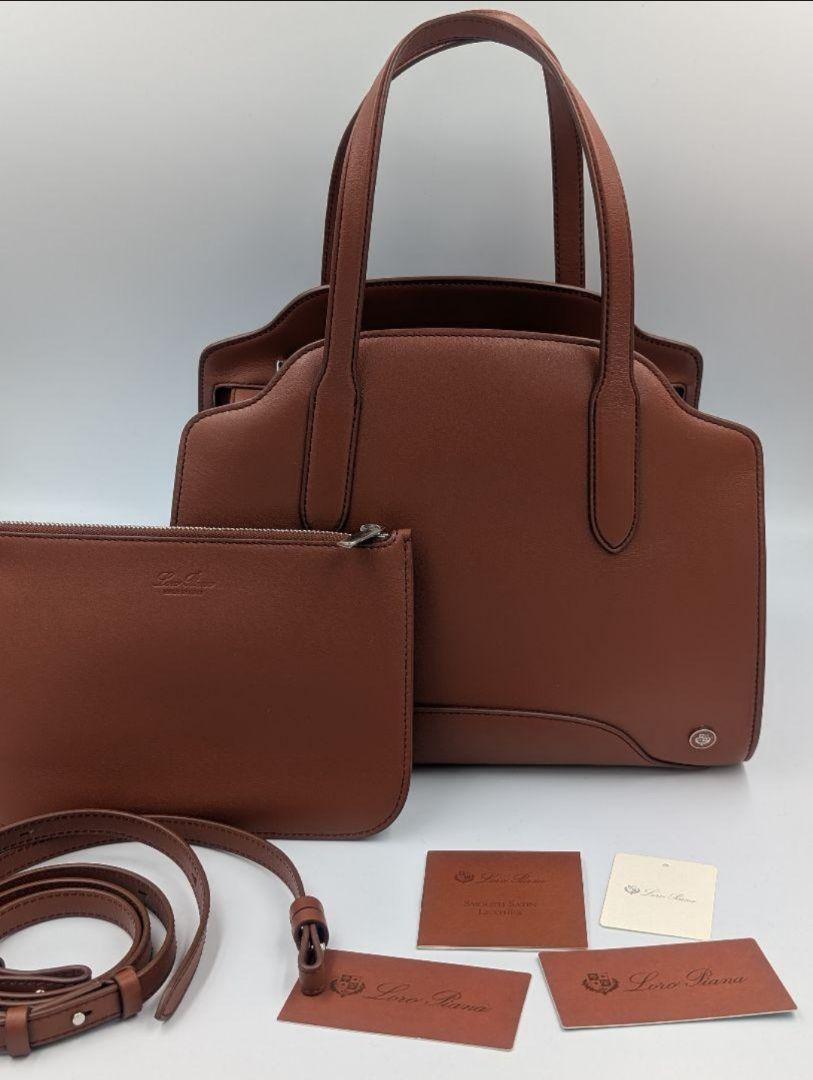 【新品】ロロピアーナ Loro Piana セージア SesiaM バッグbag