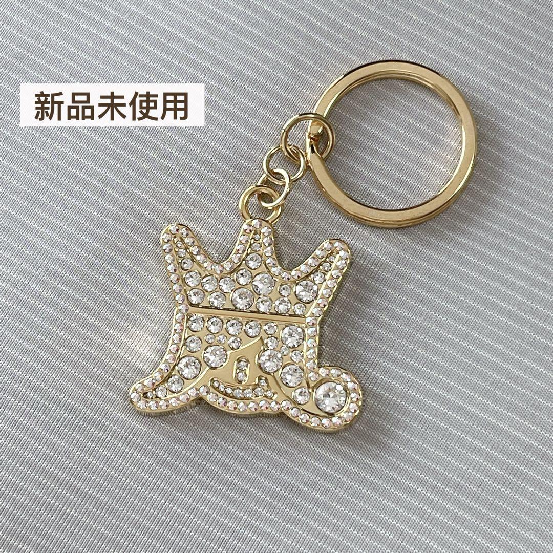 【送料0円】 新品未使用】嵐を旅する展覧会 スワロフスキーキーホルダー アイドル