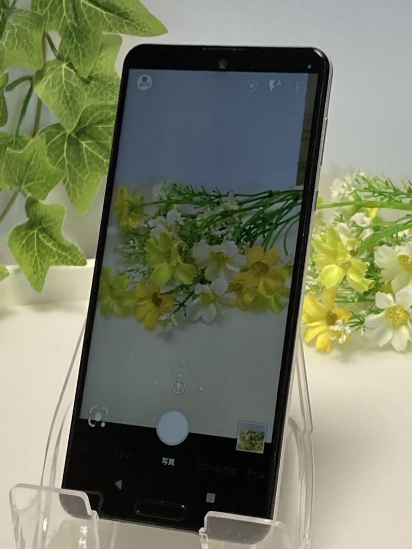 SIMフリー⭐️ AQUOS R5G SH-51A ホワイト 256GB スマホ