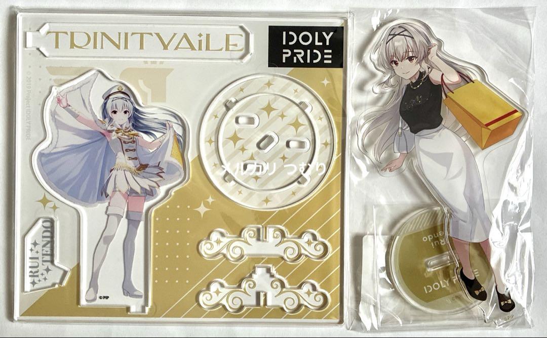 烏崎様 リクエスト 2点 まとめ商品
