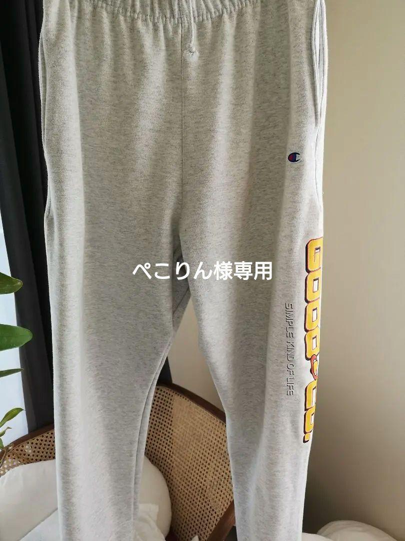 good company スウェットパンツ MINNANO toxgo dsm
