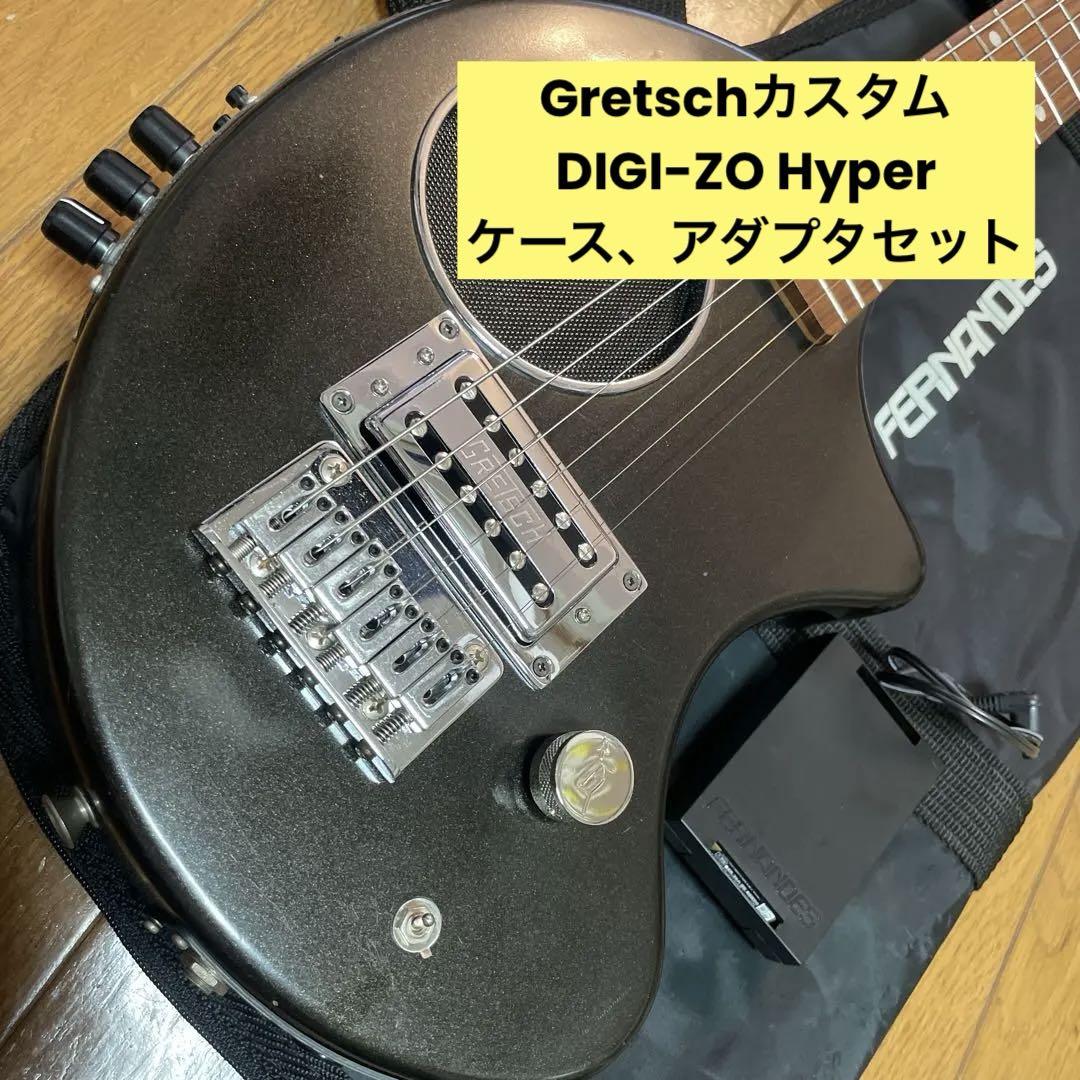 DIGI-ZO HYPER Gretschカスタム