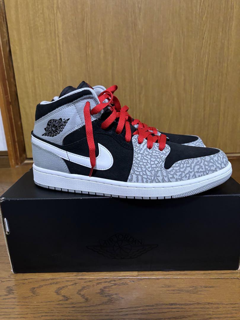 Nike Air