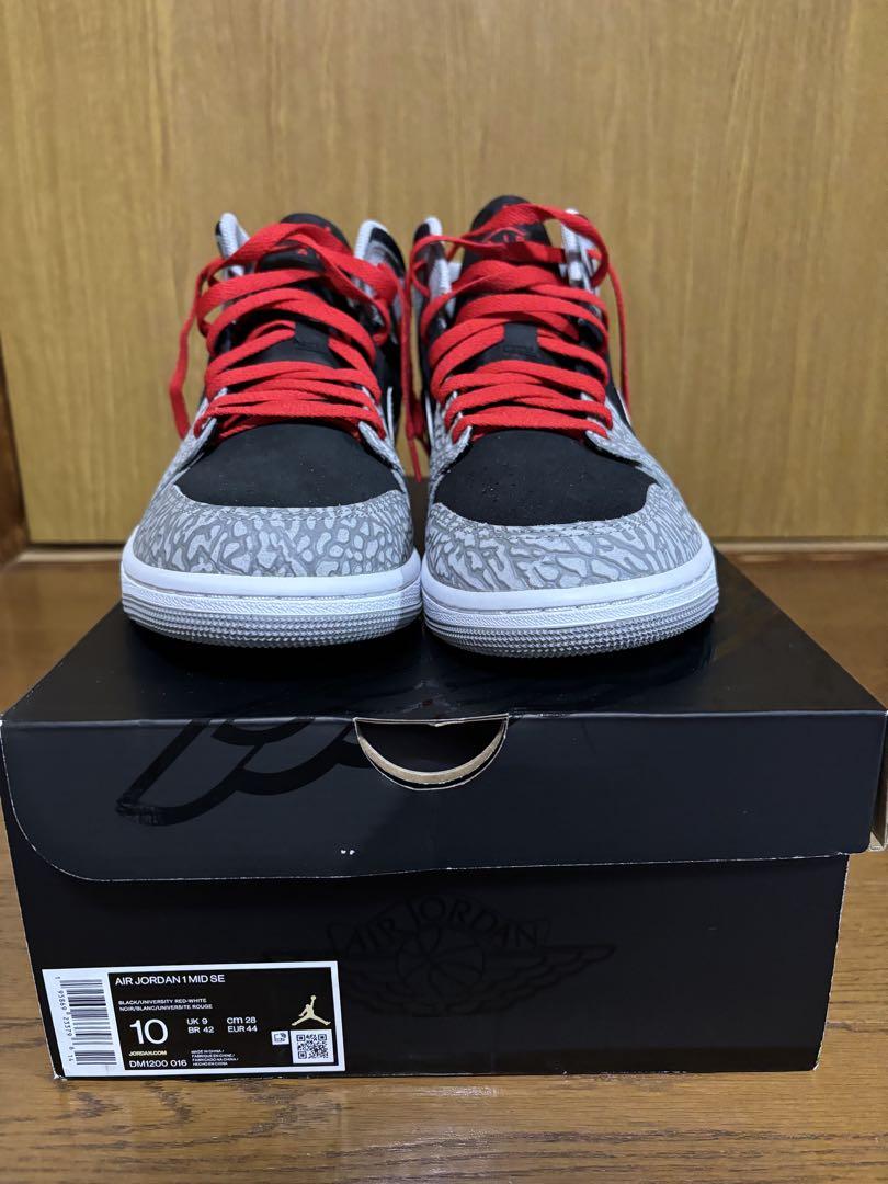 Air