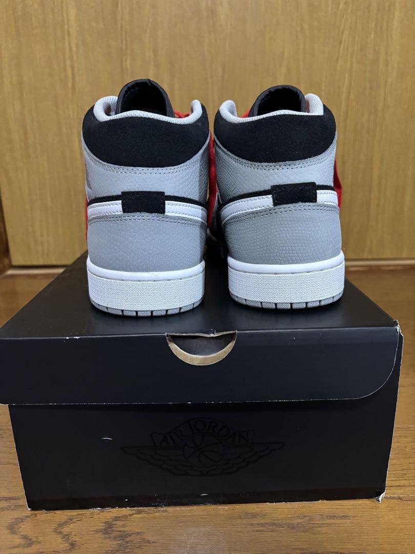 Nike Air
