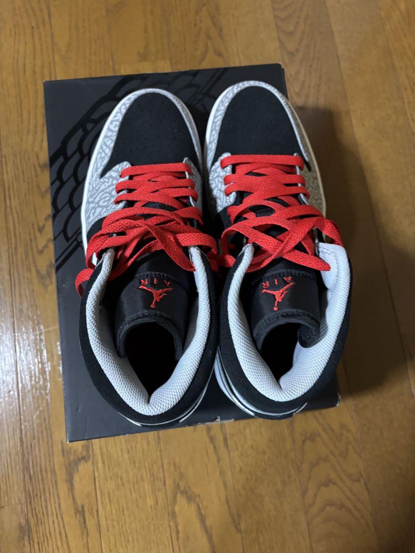 ★ Nike