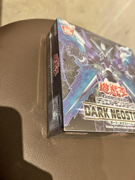 2022在庫 遊戯王 ネオストーム 未開封BOX 6yNFn-m56097262313 ダーク マラソン限定