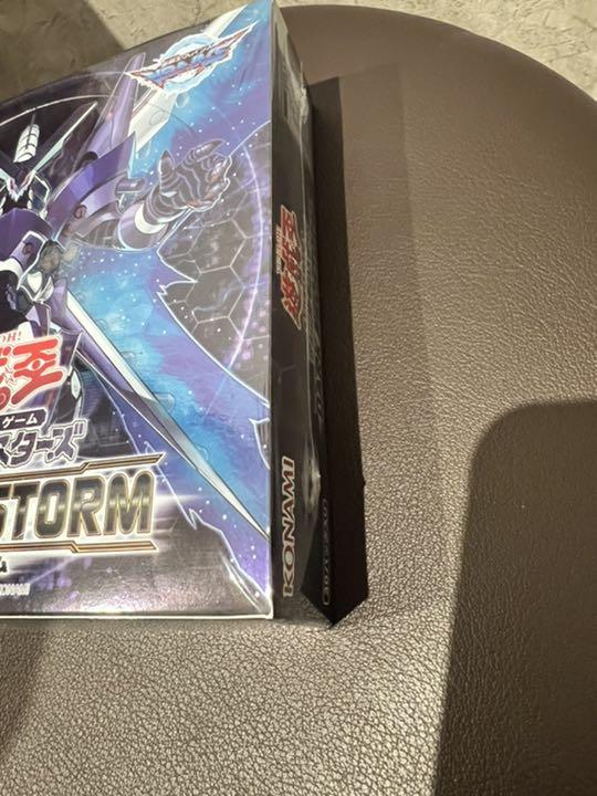 2022在庫 遊戯王 ネオストーム 未開封BOX 6yNFn-m56097262313 ダーク マラソン限定