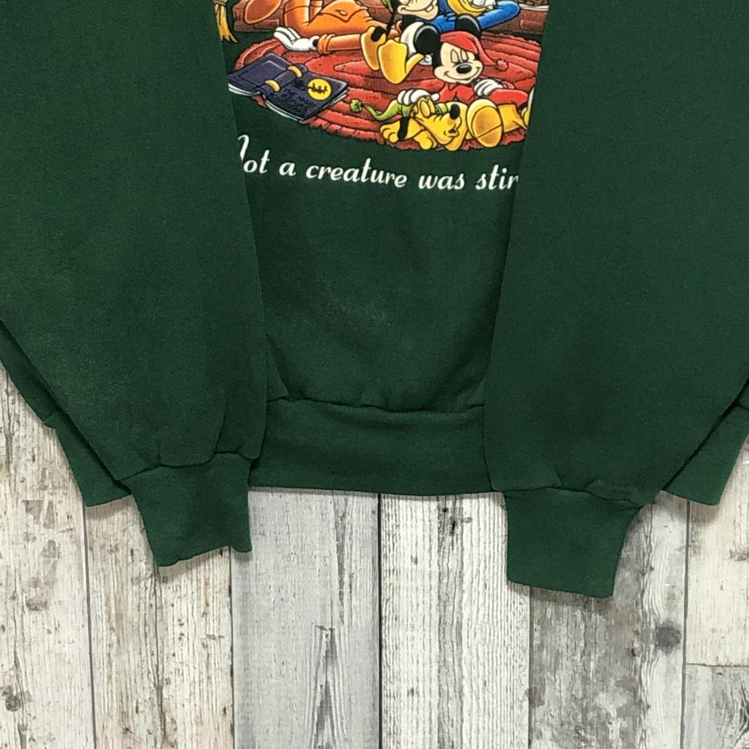 緑