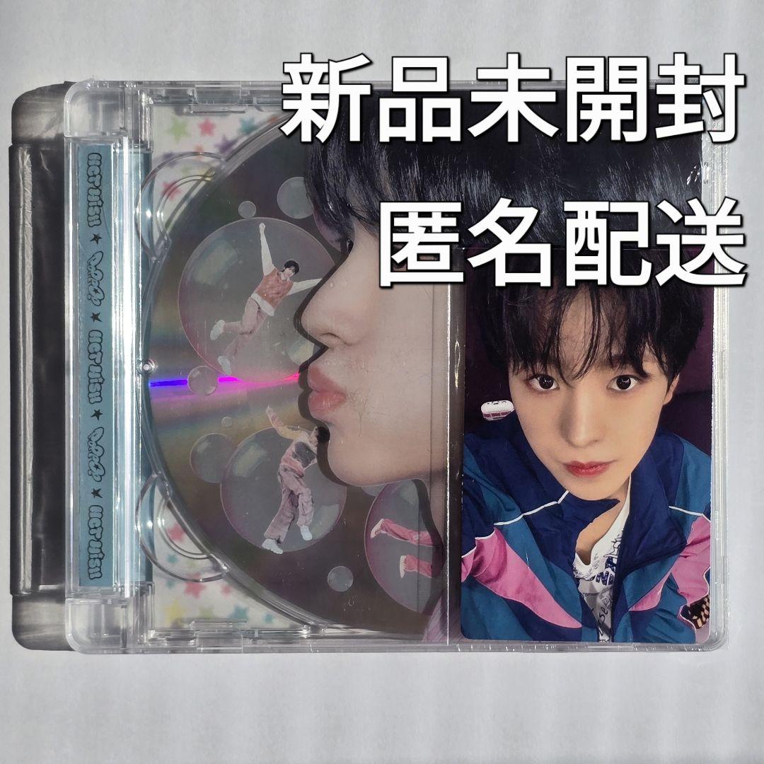 ラスト 新品未開封 NCT WISH NCTWISH jumpupトレカ ユウシ