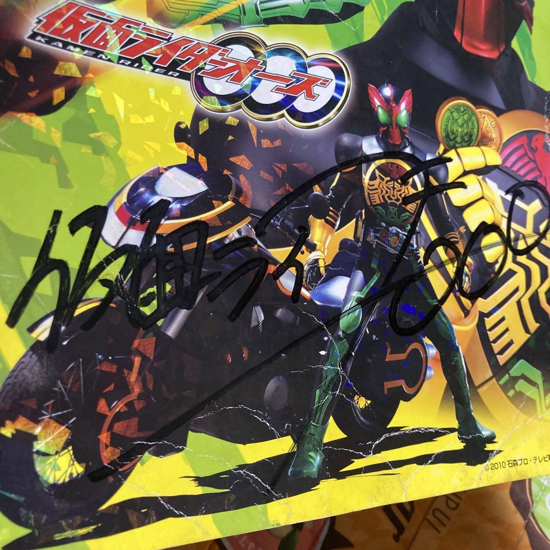 仮面ライダーオーズ ヒーローショウ仮面ライダーオーズ演者の 仮面ライダーオーズ ヒーローショウ仮面ライダーオーズ演者の