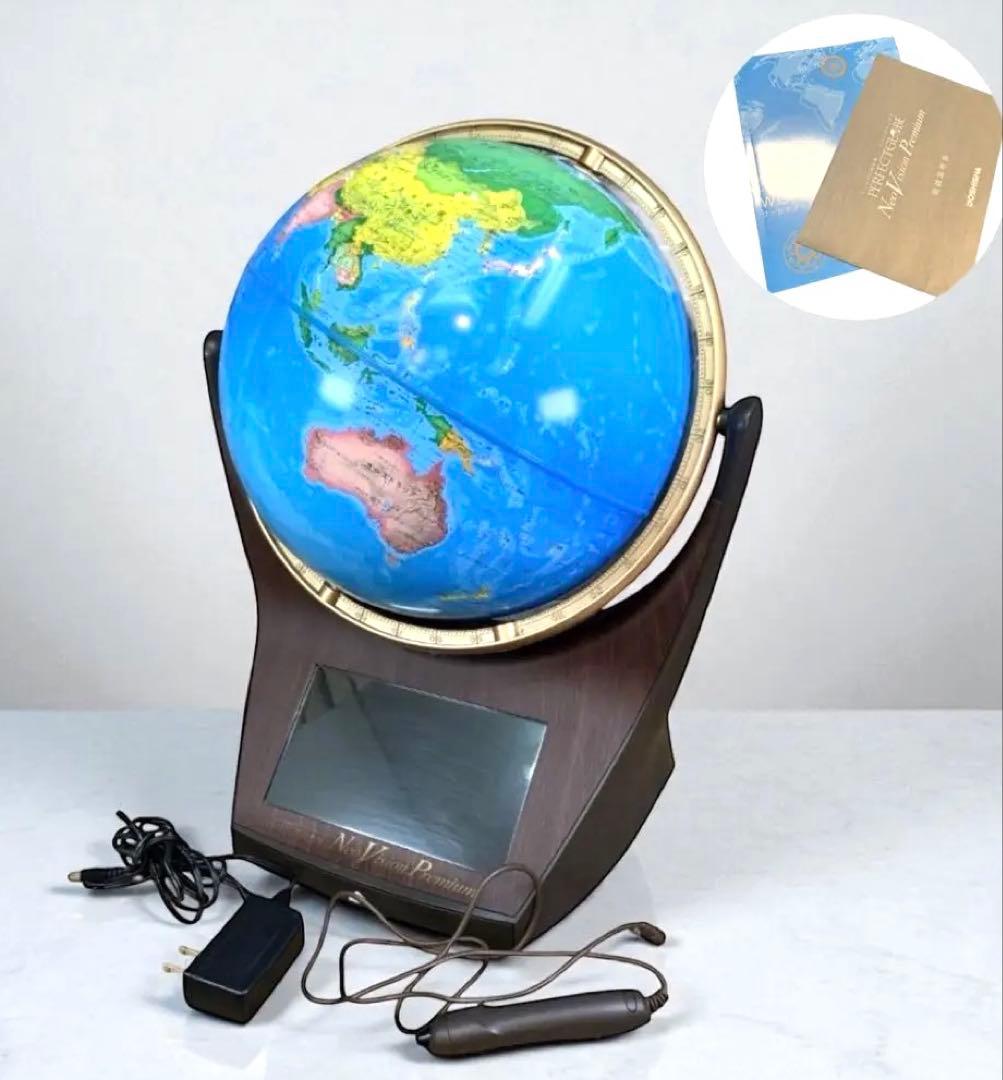 ドウシシャ しゃべる地球儀 パーフェクトグローブ ネオビジョンDoshisha