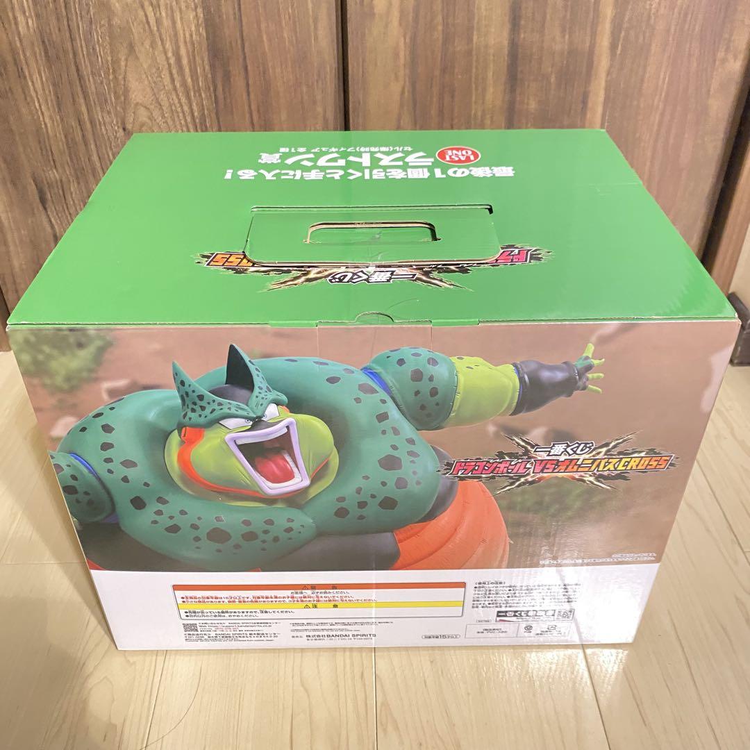ドラゴンボールVSオムニバスCROSS ラストワン賞 セル(爆発時)フィギュア
