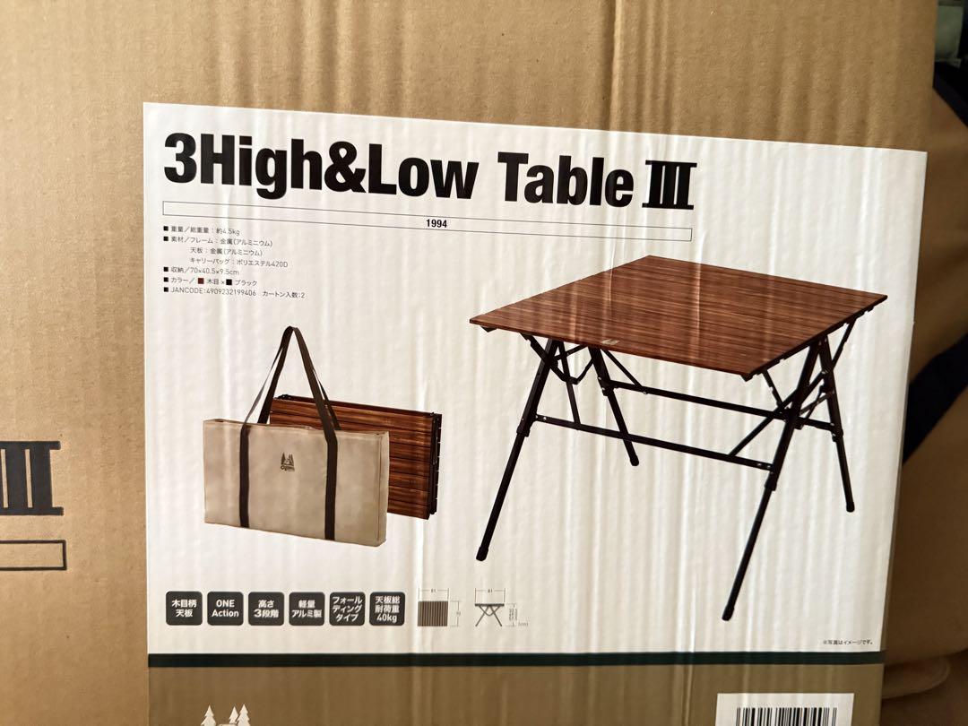 Amazon | ogawa(オガワ) アウトドア キャンプ テーブル 3
