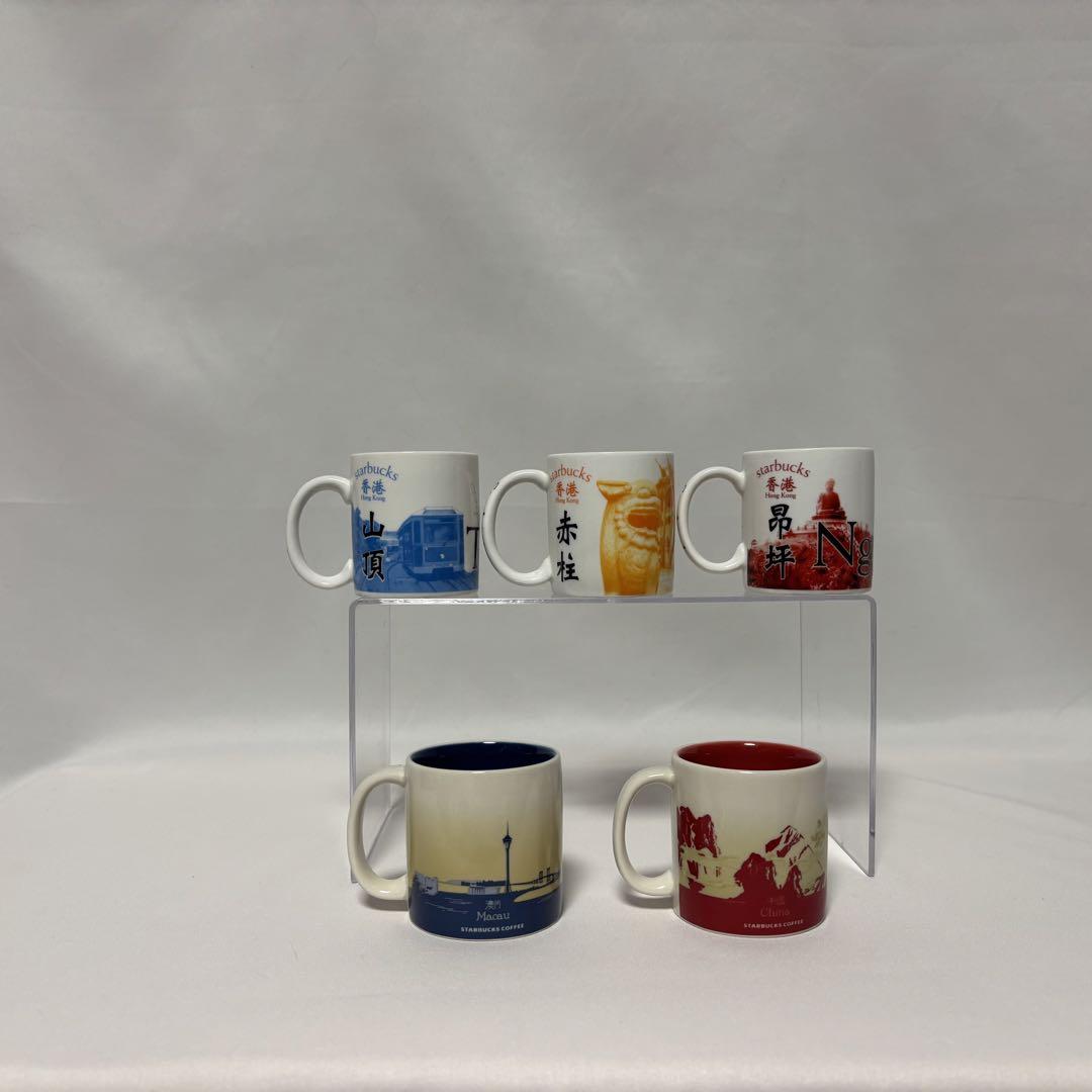 スタバ スターバックス