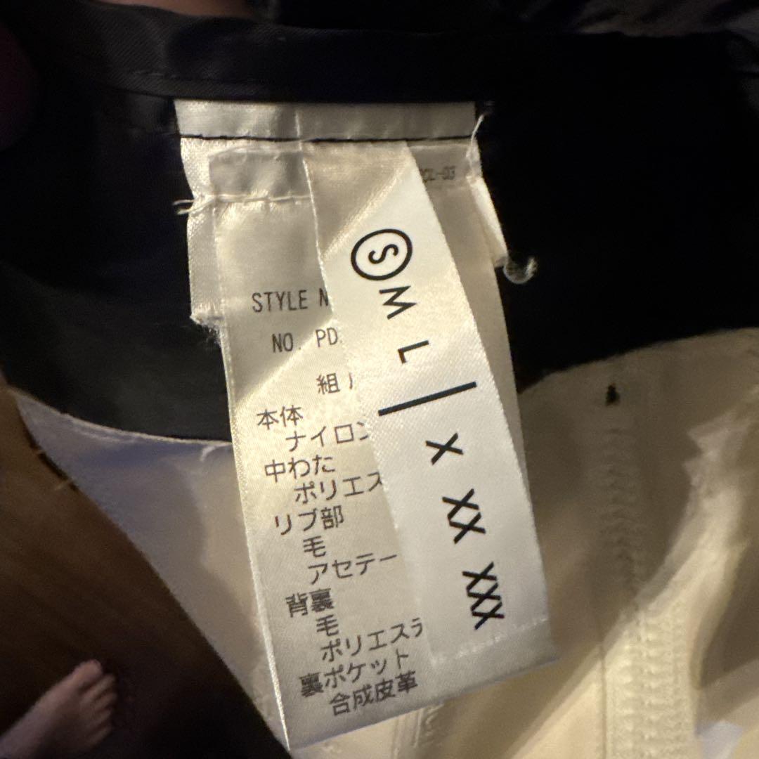 SEMPACH キルティング モッズコート