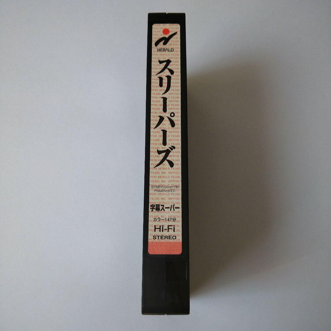 ザ・ニンジャシティ /アレクサンダー・ルー /VHS 字幕スーパー