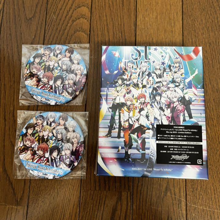憧れ Box Infinity Blu Ray To Road 1st ナナライ アニメ Taller Fdp Com 憧れ Box Infinity Blu Ray To Road 1st ナナライ アニメ Taller Fdp Com