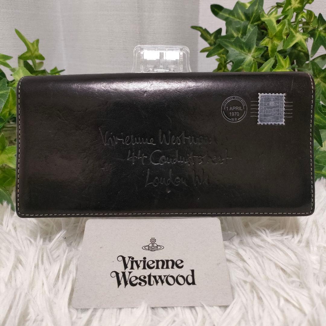 Vivienne Westwood 長財布 ブラック レザー エンベロープ切手革