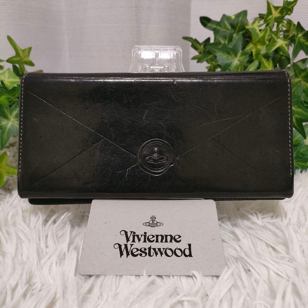 Vivienne Westwood 長財布 ブラック レザー エンベロープ切手革