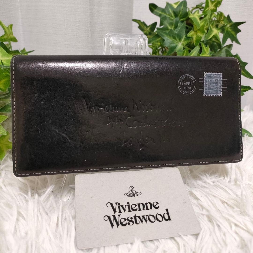 Vivienne Westwood 長財布 ブラック レザー エンベロープ切手革