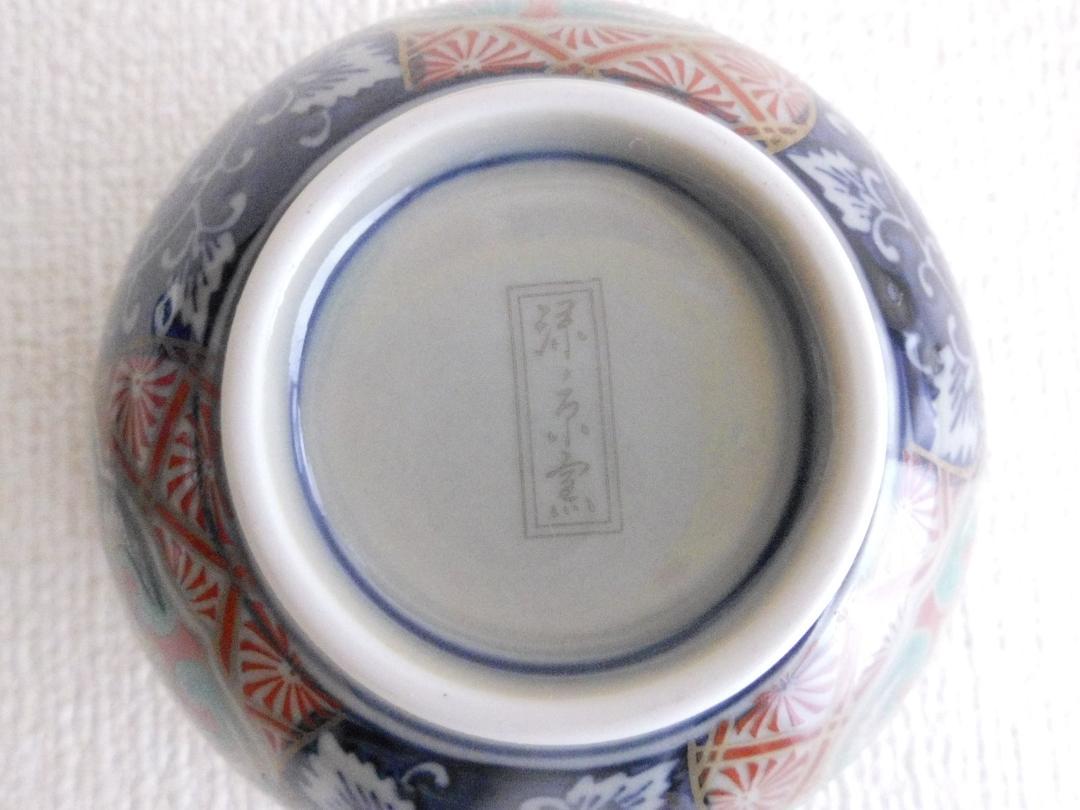 緑京窯蓋付き湯呑２客＃２